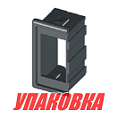 Панель боковая для групповой установки переключателей (упаковка из 50 шт.) Marine Rocket 4620136040280_pkg_50