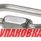 Звено соединительное быстроразъёмное 3.5 мм (упаковка из 10 шт.) Yang-Xian 2560361400_pkg_10
