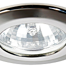 Sterope spotlight w/reflector mirror polished, 13.438.01