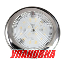 Светильник каютный светодиодный, нержавеющий корпус (упаковка из 20 шт.) AAA 00601-WH_pkg_20