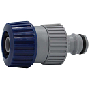 Купить Nuova rade 41465 Male Quick Connector With Hose Grip Голубой Blue / Grey 7ft.ru в интернет магазине Семь Футов