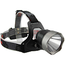 Купить DTD 40627 Head LED Lamp 3W Profi Серебристый  150 Lumens  7ft.ru в интернет магазине Семь Футов