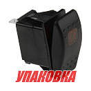 Переключатель трехпозиционный (ON)-OFF-ON 12 В/20А 4Р с подсветкой без фиксации 1 положения (упаковка из 25 шт.) AES.Co AES111883PBM1_pkg_25