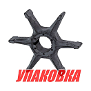 Крыльчатка охлаждения Yamaha 20C/25B/30A, Omax (упаковка из 10 шт.) 6894435202_OM_pkg_10