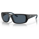 Купить Costa 06s9006-90060459 поляризованные солнцезащитные очки Fantail Matte Black 25x12x10 Gray 580P/CAT3 7ft.ru в интернет магазине Семь Футов