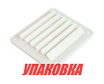 Решетка воздухозаборника 143х125х17 мм, белый (упаковка из 40 шт.) Youthful 15204W_pkg_40