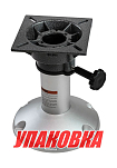 Стойка с основанием под сиденье, высота 280 мм (упаковка из 4 шт.) Marine Rocket MR19012_pkg_4
