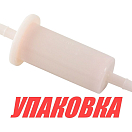 Фильтр топливный Mercury 40-200, Omax (упаковка из 5 шт.) 35816296_OM_pkg_5