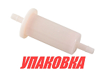 Фильтр топливный Mercury 40-200, Omax (упаковка из 5 шт.) 35816296_OM_pkg_5