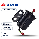 Купить Фильтр топливный Skipper для Suzuki DF90-140 тонкой очистки OEM: SK-G-5120YT/15440-90J10 в интернет магазине Семь Футов