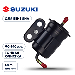 Фильтр топливный Skipper для Suzuki DF90-140 тонкой очистки  SK-G-5120YT