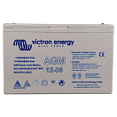Купить Victron energy BAT412038081 M5 AGM Super Cycle 12V/38Ah Аккумулятор White 7ft.ru в интернет магазине Семь Футов