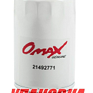 Фильтр топливный Volvo Penta (замена 3825133), Omax (упаковка из 15 шт.) 21492771_OM_pkg_15