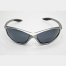 Купить Солнцезащитные поляризационные очки Lalizas SeaRay-2 40935 1,5 мм цвет серебро 7ft.ru в интернет магазине Семь Футов
