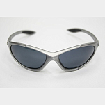 Солнцезащитные поляризационные очки Lalizas SeaRay-2 40935 1,5 мм цвет серебро
