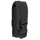Купить Brandit 8051-2-OS Molle Multi M Черный  Black 7ft.ru в интернет магазине Семь Футов