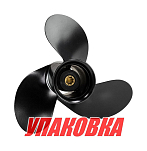 Гребной винт 3x9x9, Marine Rocket (упаковка из 3 шт.) 1111-090-090_pkg_3