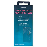 Drennan HNHCMT012 Carp Method Hair Rigs Связанные Крючки Серебристый 12