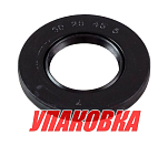 Сальник 25х45х5, Suzuki, Omax (упаковка из 4 шт.) 0928325076_OM_pkg_4