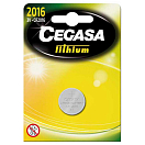 Купить Cegasa 21481 Литий CR 2016 3V Аккумуляторы Серебристый Yellow / Silver 7ft.ru в интернет магазине Семь Футов