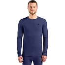 Купить Odlo 159102-10877-xl Базовый слой с длинным рукавом Active Warm Eco Urban Chic 20x10x10 7ft.ru в интернет магазине Семь Футов