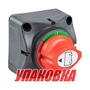 Выключатель массы \