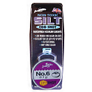Купить Kali kunnan 469017-UNIT разделенная свинцовая дробь Non Toxic Sup Soft Black 0.3 g 7ft.ru в интернет магазине Семь Футов
