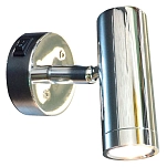 Mantagua 70975 Светодиодная лампа Tibidy 10W  Grey 90 Lumens