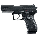 Купить Iwi 103-58174 Jericho Co2 Пистолет Для Страйкбола Серебристый Black 4.5 mm Hunt 7ft.ru в интернет магазине Семь Футов