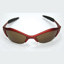 Купить Солнцезащитные поляризационные очки Lalizas SeaRay-2 40917 оранжевые 7ft.ru в интернет магазине Семь Футов