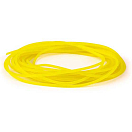 Купить Matrix fishing GAC385 Slik Эластичный 3 м Желтый Yellow 2.0 mm  7ft.ru в интернет магазине Семь Футов