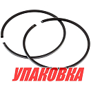 Кольца поршневые Yamaha 75-90 (STD), Omax (упаковка из 4 шт.) 6881160300_OM_pkg_4