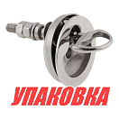 Ручка палубная, потайная 64х75 (упаковка из 50 шт.) Homer 007189_pkg_50