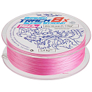 Купить Kali kunnan 96517 Track 8X 150 m Плетеный Розовый Fuxia 0.180 mm  7ft.ru в интернет магазине Семь Футов
