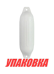 Кранец Easterner надувной 550х150, белый (упаковка из 12 шт.) C11750_pkg_12