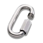 Peguet 400659 Shackle Link Carabiner  Stainless Steel 12 mm (2 pcs)
