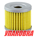 Фильтр масляный Suzuki DF9.9B; DF15A-20A, Omax (упаковка из 20 шт.) 1651045H10_OM_pkg_20