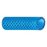 Trident marine 606-1650126 250Psi 15.2 m Шланг холодной воды Бесцветный Blue 12.7 mm