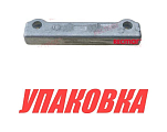 Анод цинковый Volvo Penta, Recmar (упаковка из 5 шт.) 832598_RM_pkg_5