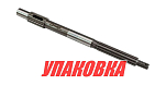 Вал гребной Tohatsu/Mercury M25C-M30A, OMAX (упаковка из 3 шт.) 346642116_OM_pkg_3