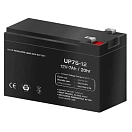 Купить Nimo BAT314 Батарея 7.200mAh 12V Серебристый Black 7ft.ru в интернет магазине Семь Футов