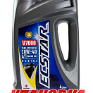 Масло ECSTAR Marine V7000 4T SAE 10W40, 4 л (упаковка из 32 шт.) (9900026310400_pkg_32) ECSTAR Suzuki Marine