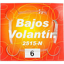 Купить Kali 15425 Volantin 2515 N 4 Pcs Крюк Серебристый Nickel 2  7ft.ru в интернет магазине Семь Футов