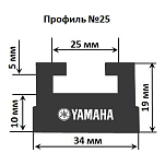 Склиз Garland 25 профиль для Yamaha Длина: 1445 мм, цвет: графитовый 25-5689-3-01-12