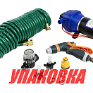 Комплект помывочный Marine Rocket, 12 В, 17 л/мин, 40 PSI (2.8 бар) (упаковка из 5 шт.) TDD124045MR_pkg_5