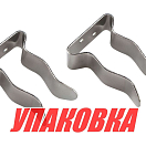 Держатель багра, D29-32 мм, нержавеющий (упаковка из 48 шт.) Easterner C11557_pkg_48