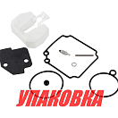 Ремкомплект карбюратора Yamaha 25B/30H, Recmar (упаковка из 5 шт.) 61NW009300_RM_pkg_5