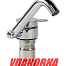 Кран складной, горячая и холодная вода, Marine Rocket (упаковка из 4 шт.) MRS088CF_pkg_4
