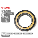 Купить Сальник гребного вала Skipper для Yamaha Модели техники: 40X / F30-40HP OEM: SK93101-22M00_UC в интернет магазине Семь Футов