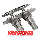 Утка складная 115 мм, нержавеющая (упаковка из 10 шт.) Homer 003855_pkg_10